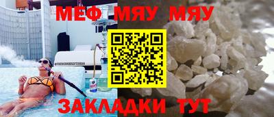 гашиш Будённовск