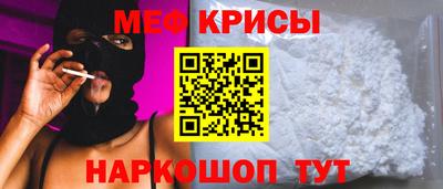 марихуана Бугуруслан