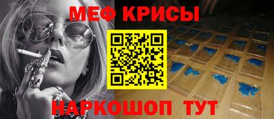 гашиш Будённовск
