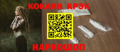 марихуана Бугуруслан