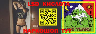 гашиш Будённовск