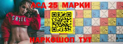 марихуана Бугуруслан