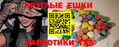 марихуана Бугуруслан