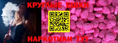 гашиш Будённовск