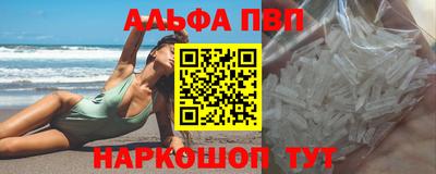 гашиш Будённовск