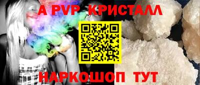гашиш Будённовск