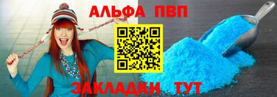 марихуана Бугуруслан