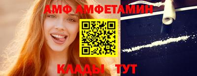 гашиш Будённовск