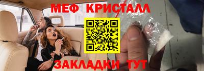 гашиш Будённовск