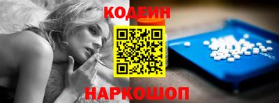 гашиш Будённовск