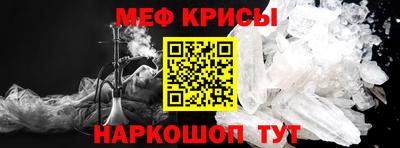 марихуана Бугуруслан